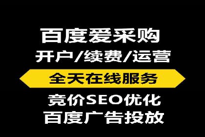 百度竞价广告的预算分配与投放周期规划